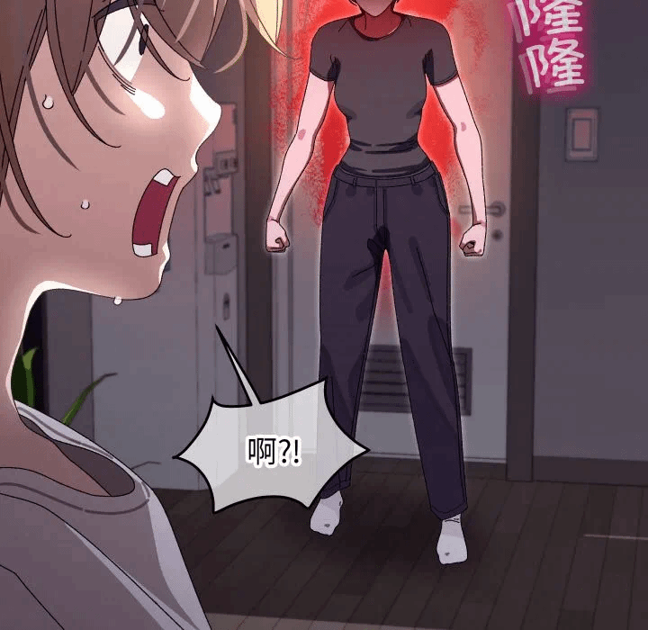 第18话 第 86 页