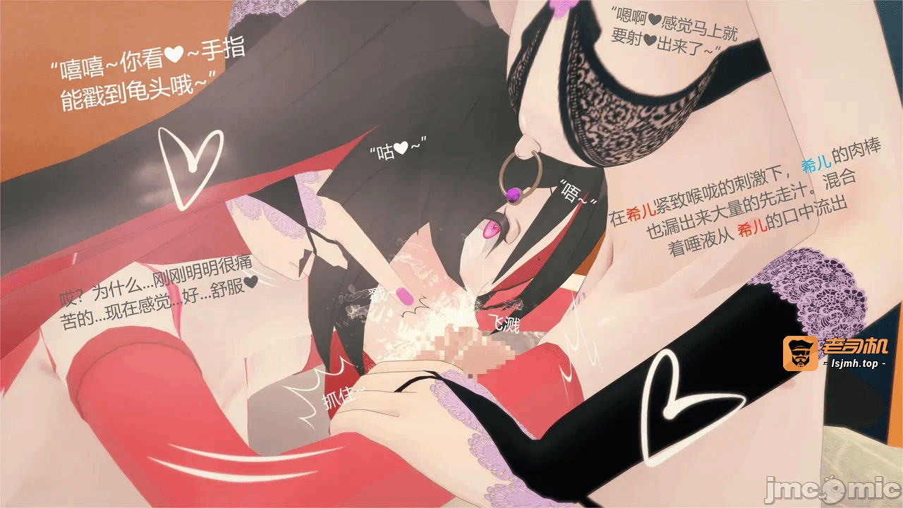 第一话 第 345 页