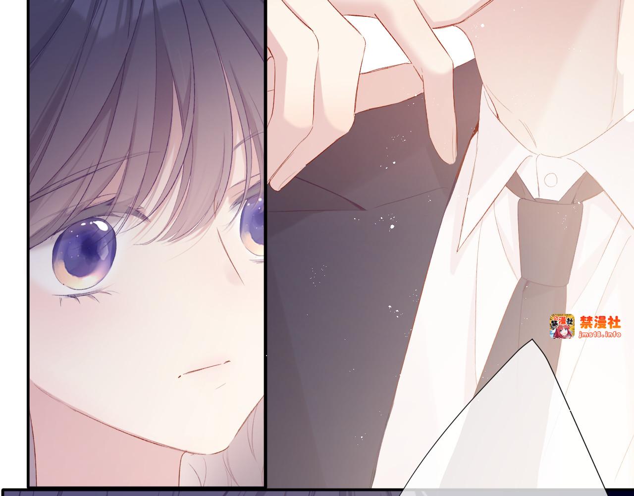 第76话 反击 第 13 页