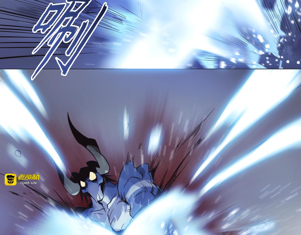 第3话 少女遇难！ 第 65 页