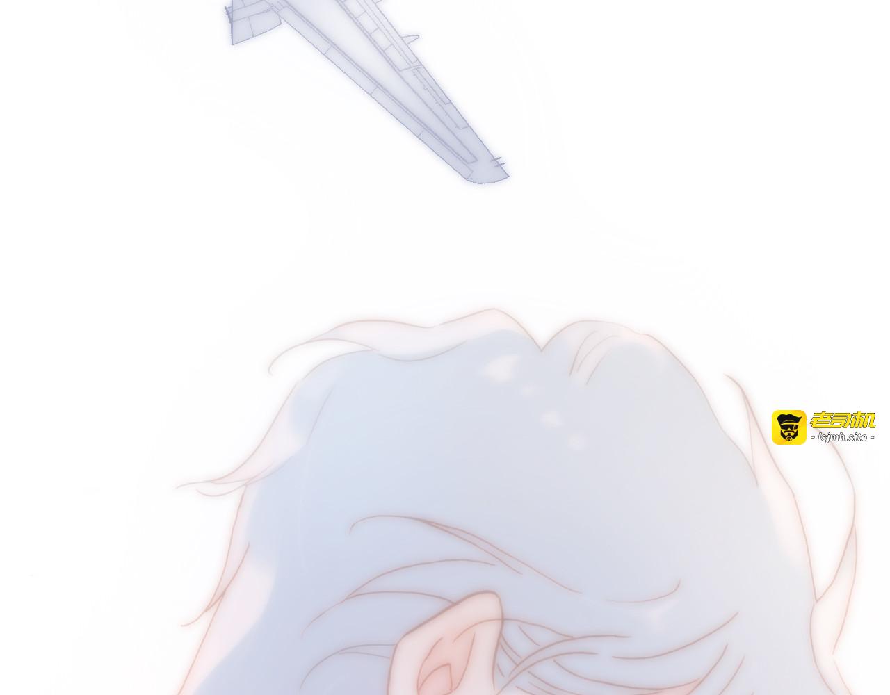 第47话 变身！ 第 133 页