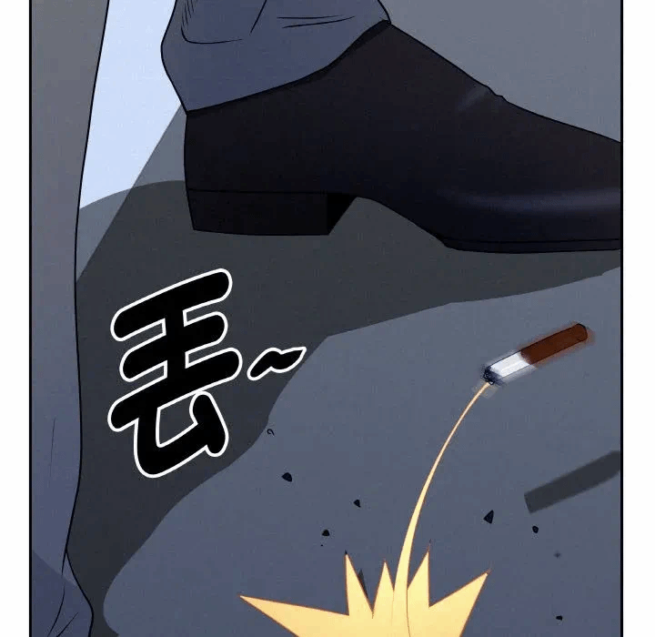 第46话 第 117 页