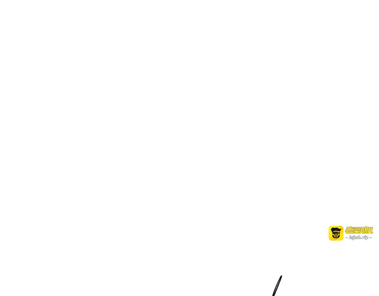 第69话 戴罪之身的候选人 第 69 页