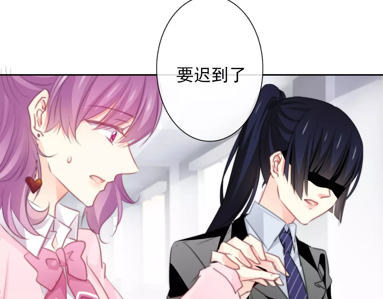 第114话 你们竟然是...！ 第 26 页
