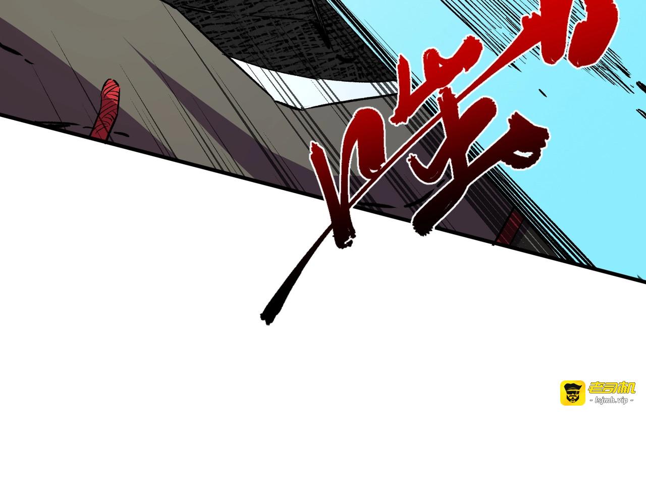 第38话 占星师的陨落！ 第 31 页
