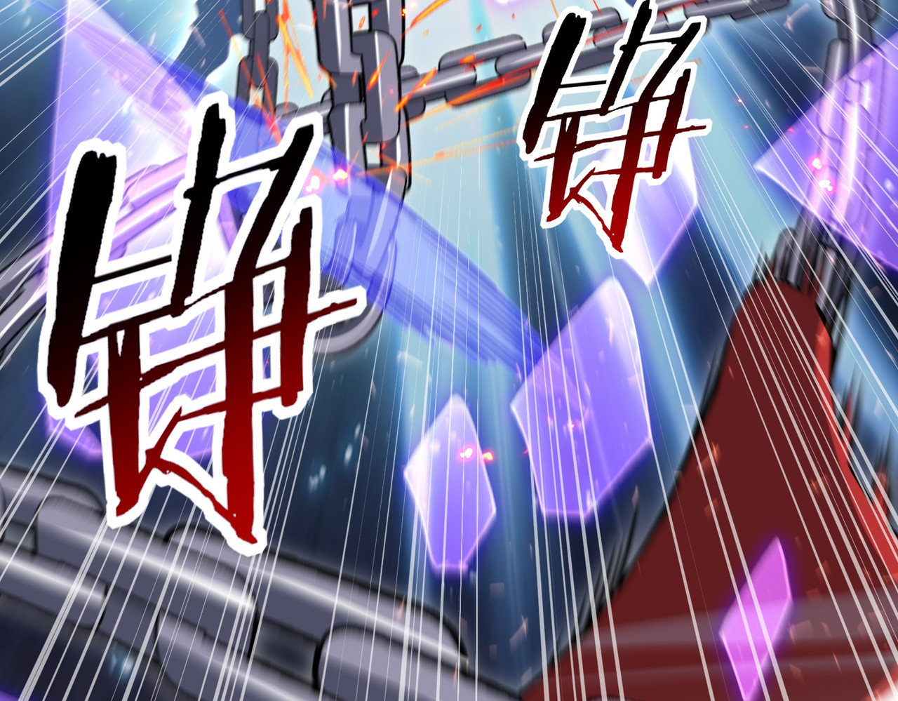 第194话 你是我要找的人！ 第 48 页
