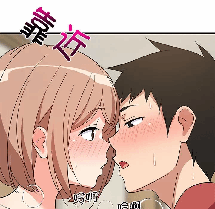 第12话 第 63 页