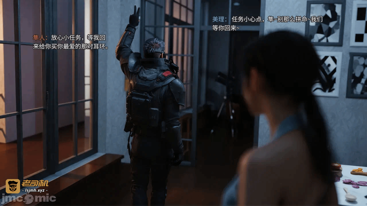 第一话 第 45 页