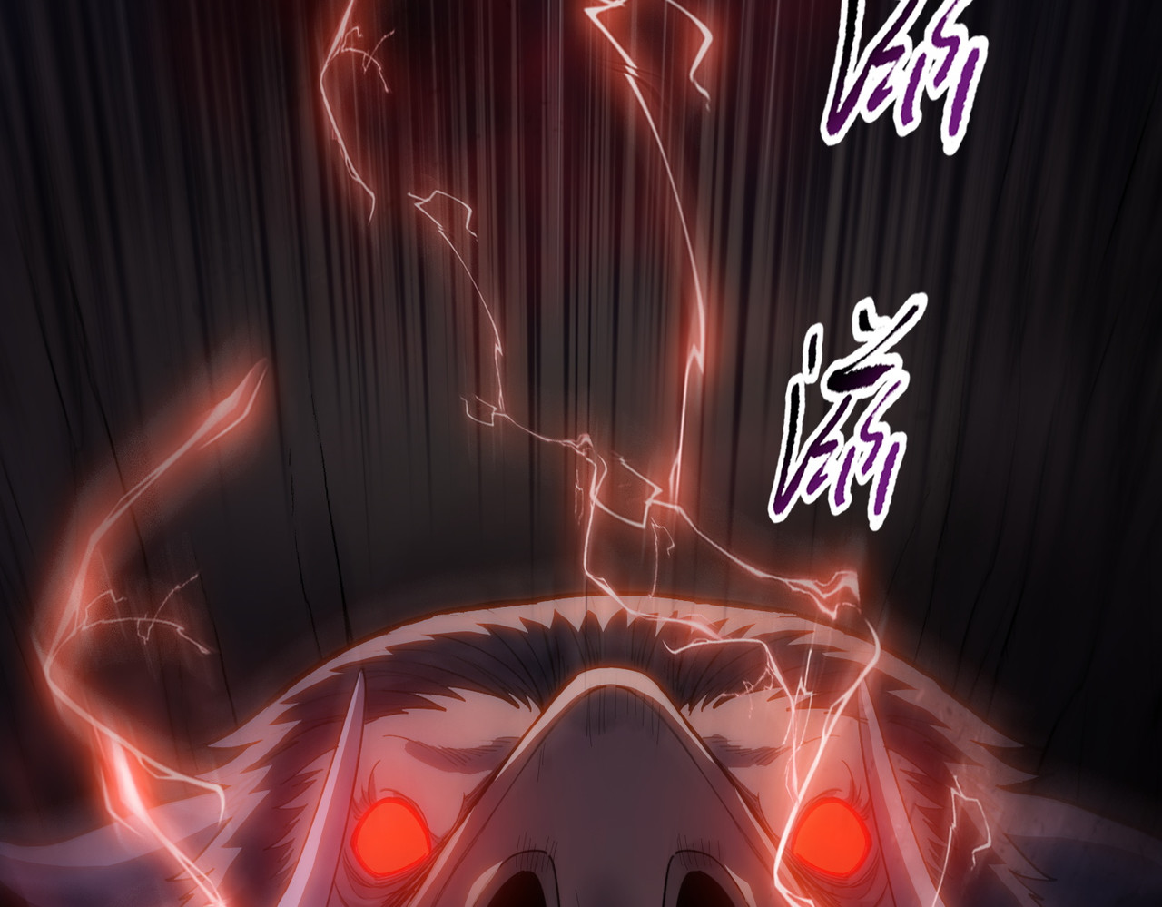 第17话 反击的开始！ 第 32 页