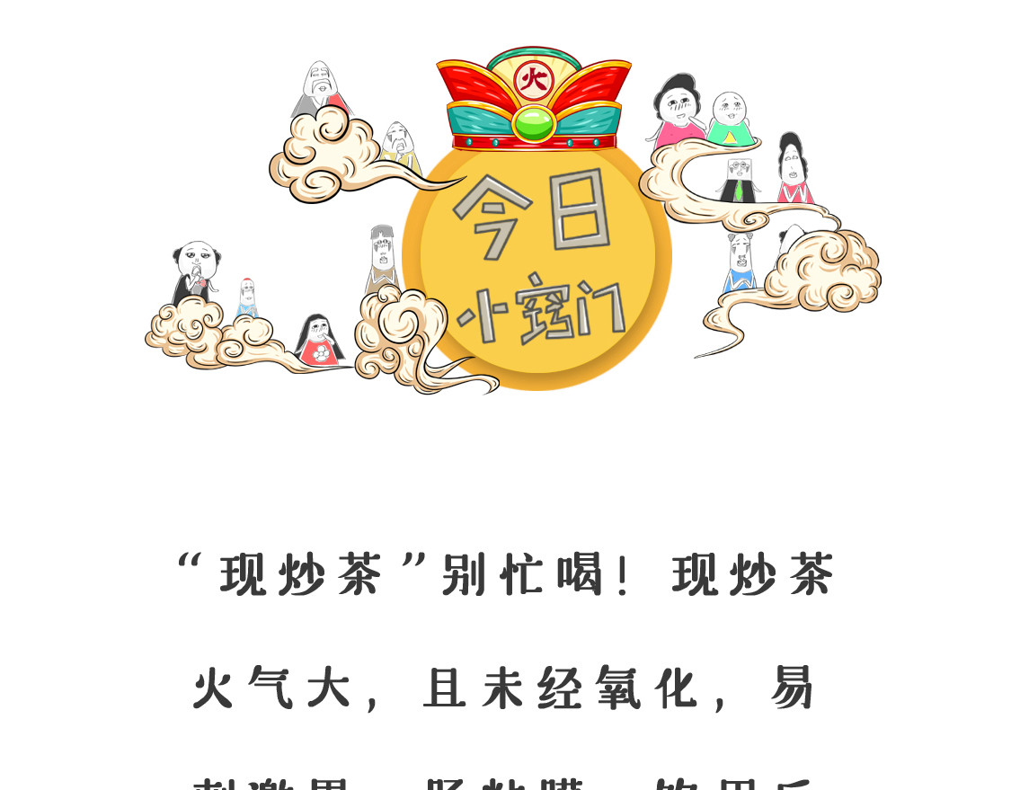 高消费 第 22 页