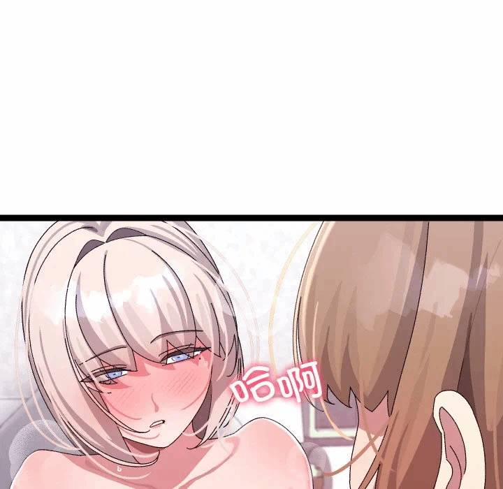 第14话 第 161 页