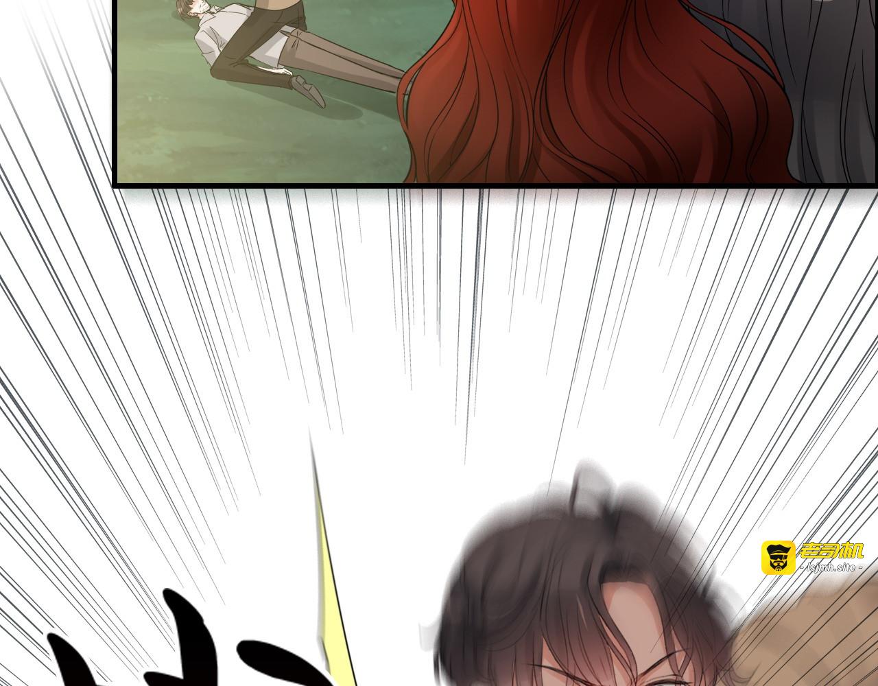 第351话 尹司宸的父亲？ 第 57 页