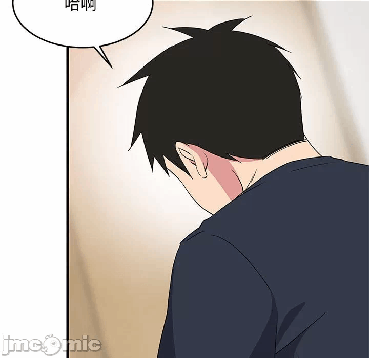 第3话 第 115 页