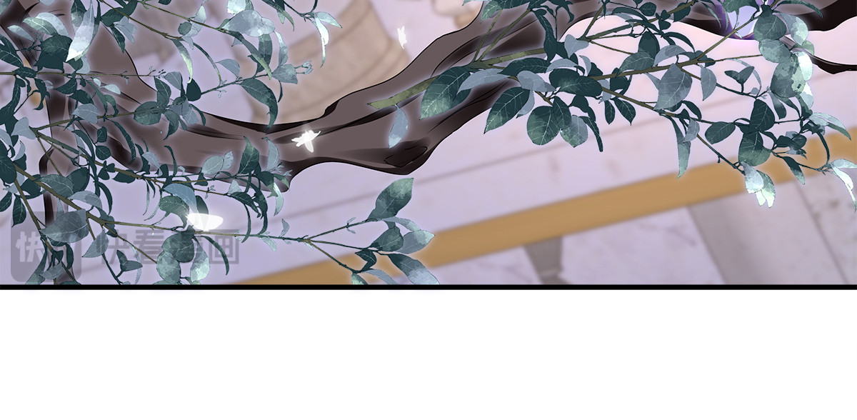 夫妻甜蜜打赌，毒蛇暗中潜藏 第 82 页