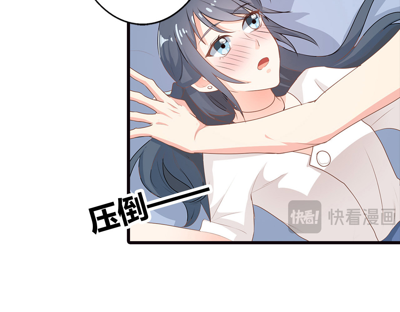 第12话 第 54 页