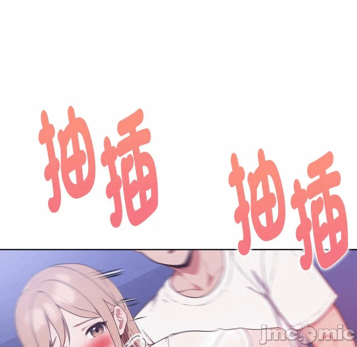 第26话 第 27 页