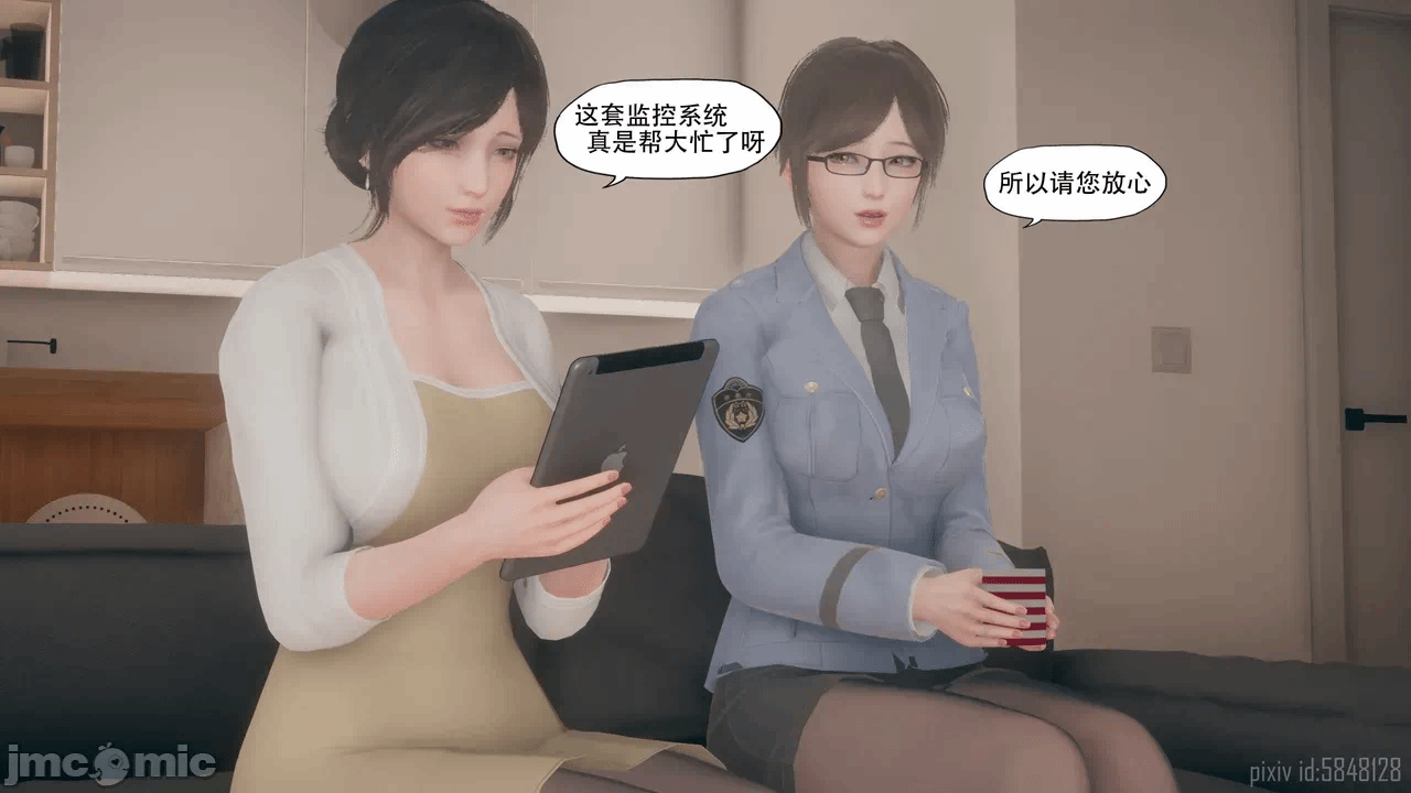 第一话 第 731 页