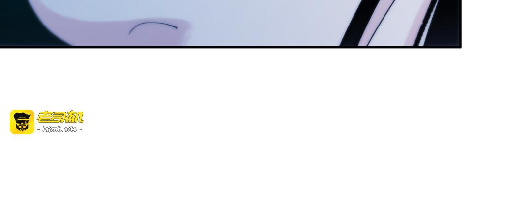 第33话 第 75 页