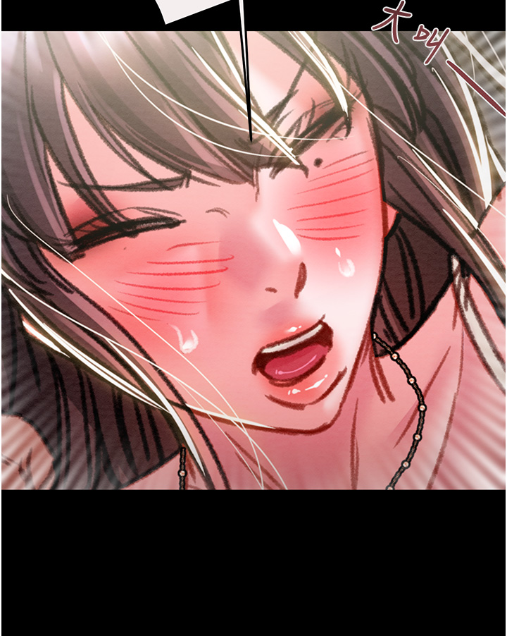 第46话 第 3 页