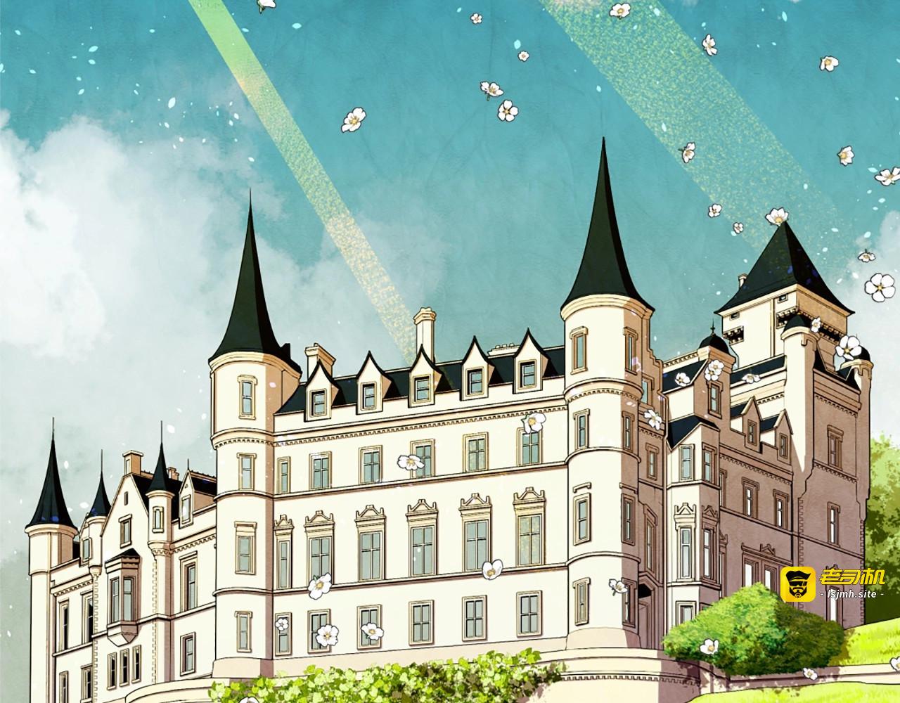 第15话 你只是我的奴仆！ 第 107 页