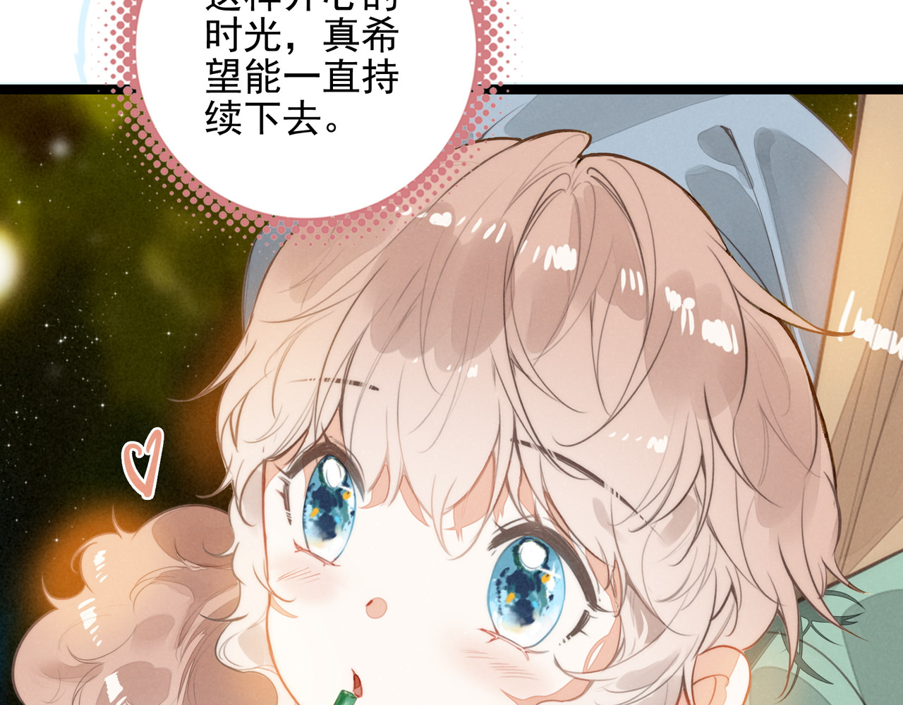 第41话 决战之日！来吧！ 第 104 页