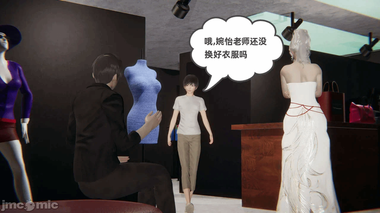 第一话 第 413 页