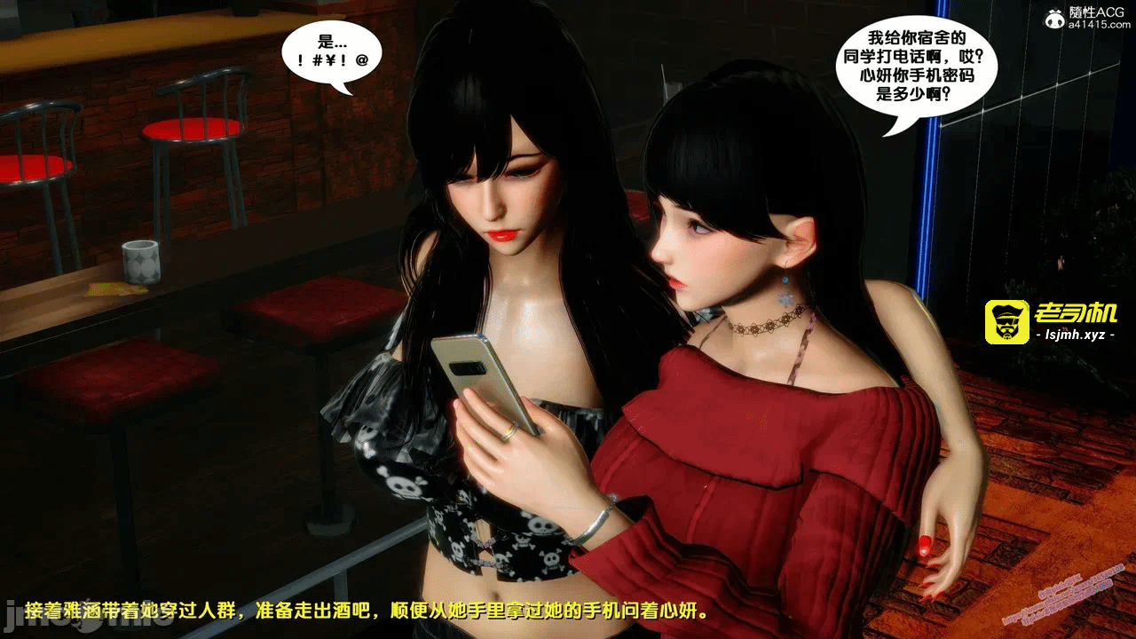 第一话 第 1569 页