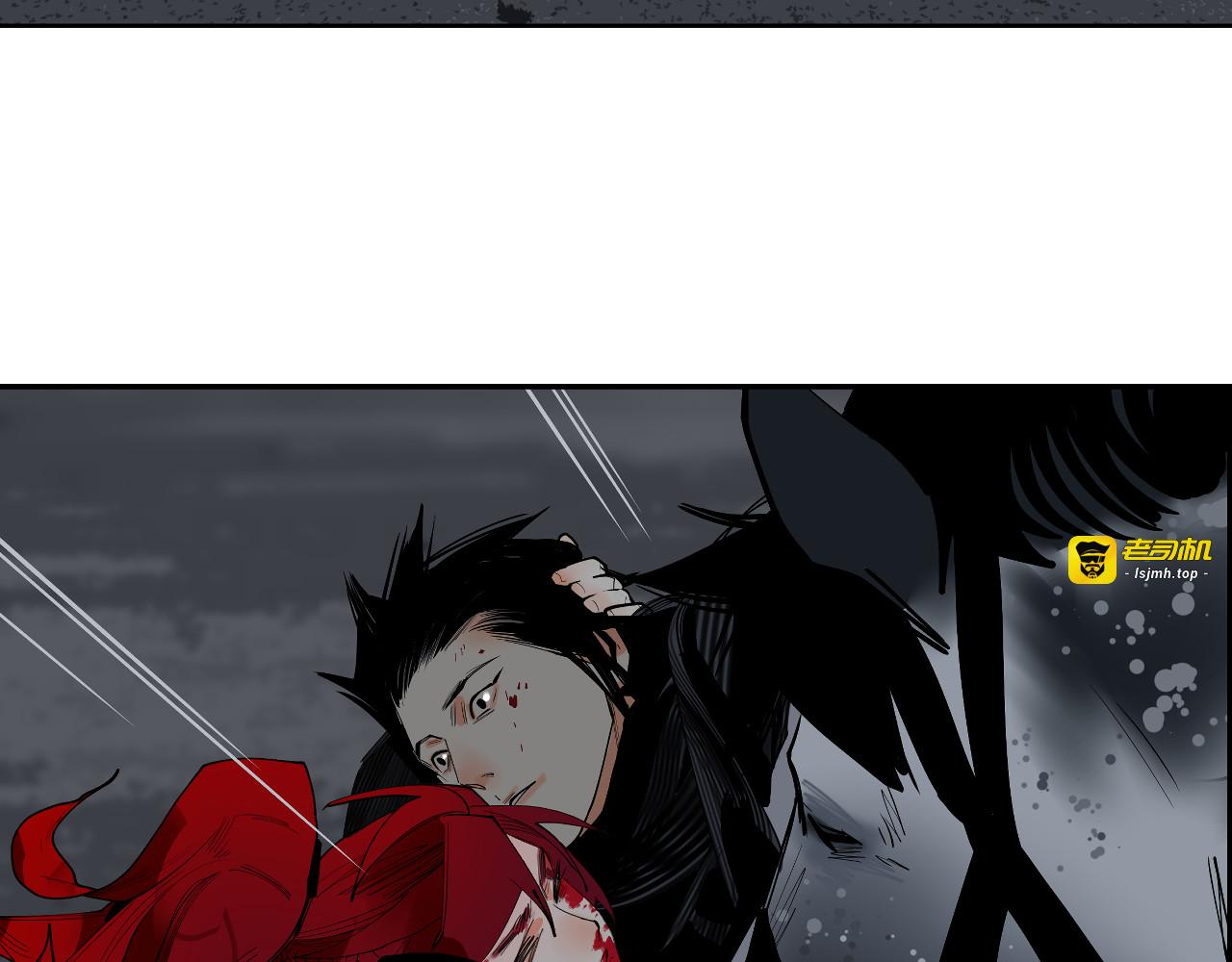 第56话 反击！ 第 51 页