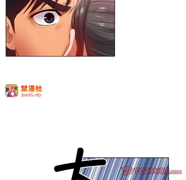 第52话 第 21 页
