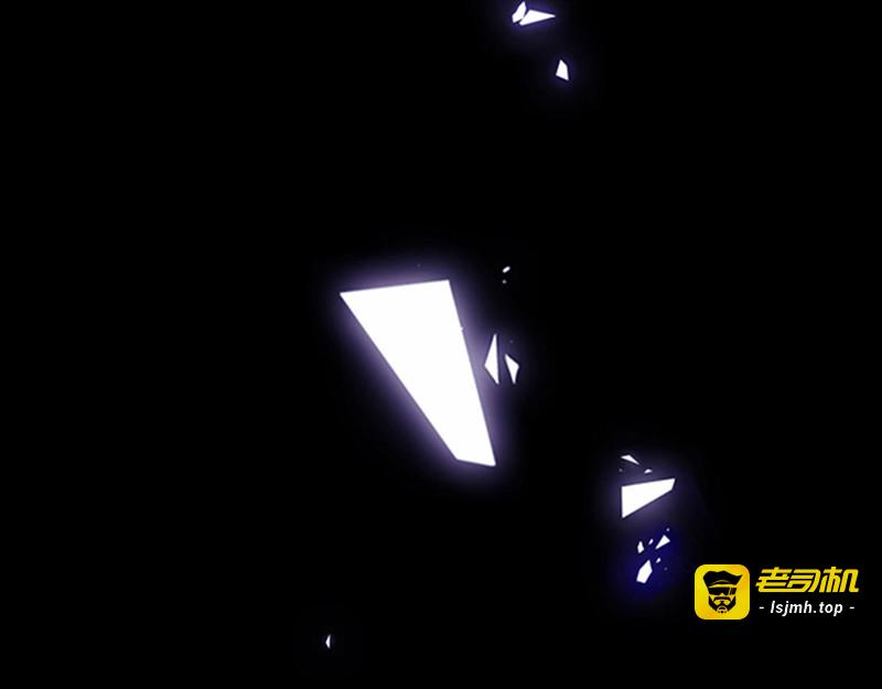 第199话 艾薇儿之死 第 89 页