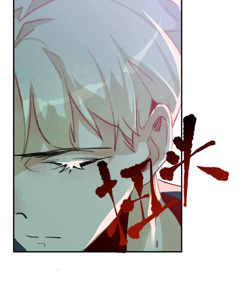 第17话 真正痛苦的人还活着呢 第 12 页