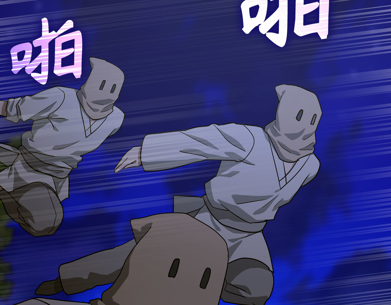 第102话 英雄血统的宿命 第 178 页