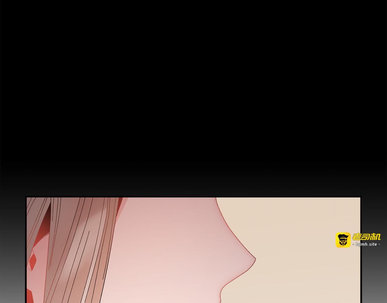 第81话 皇妃的回避 第 19 页