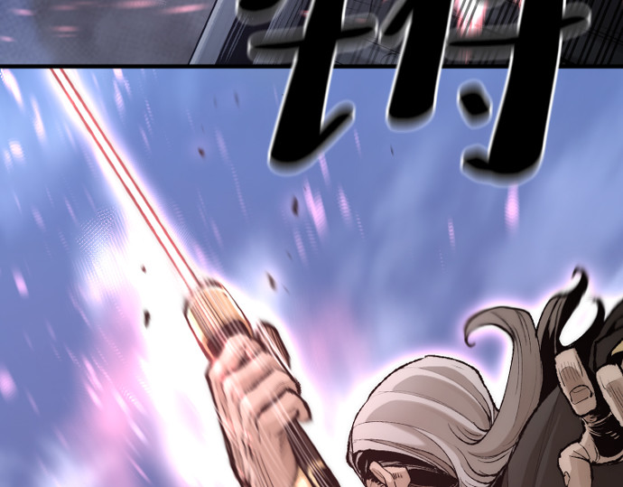 第100话 第 214 页