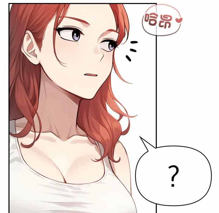 第7话 第 127 页