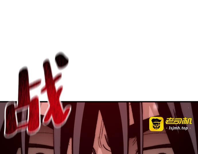 第34话 第 125 页