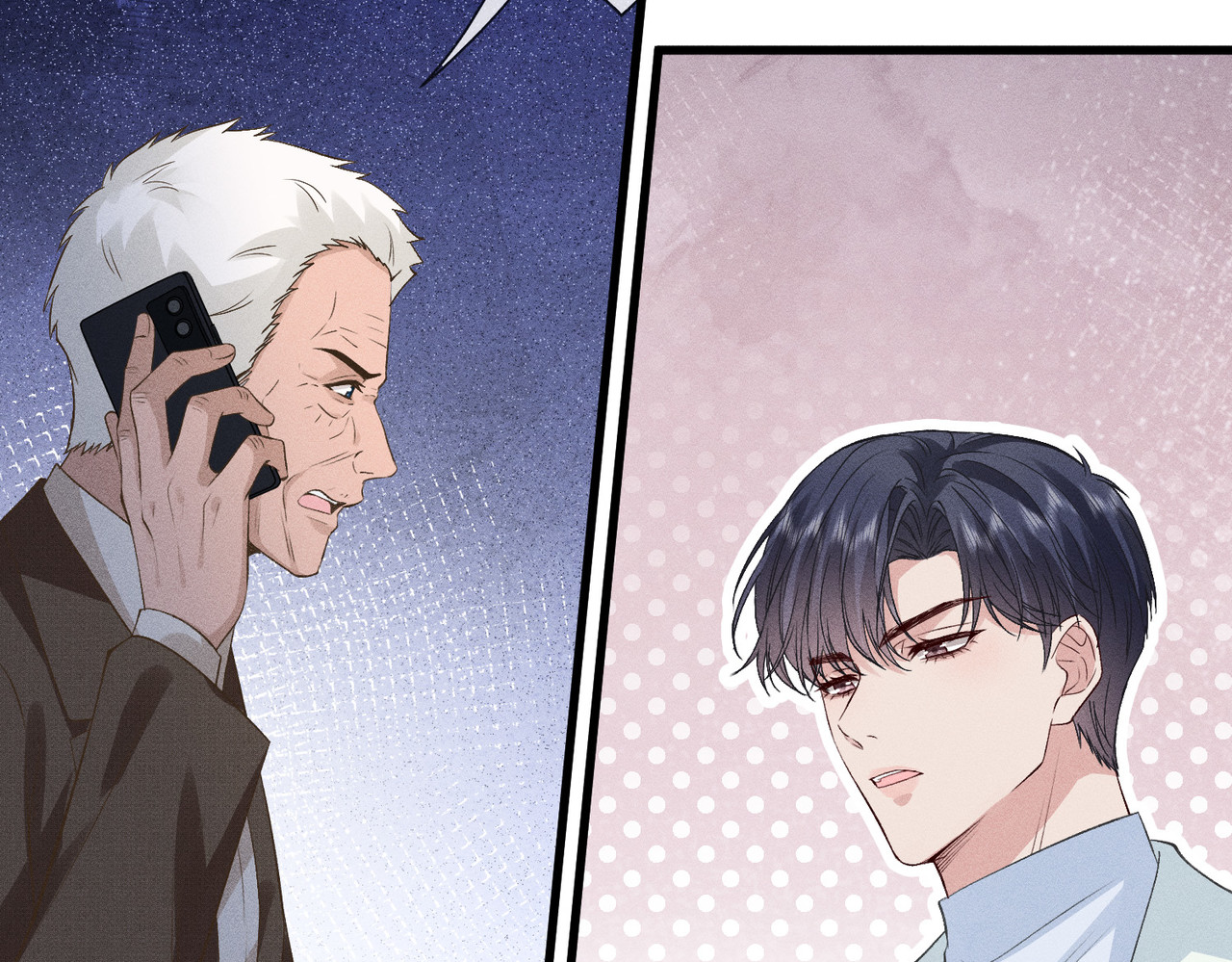 第44话 捉弄傅老爷子 第 18 页