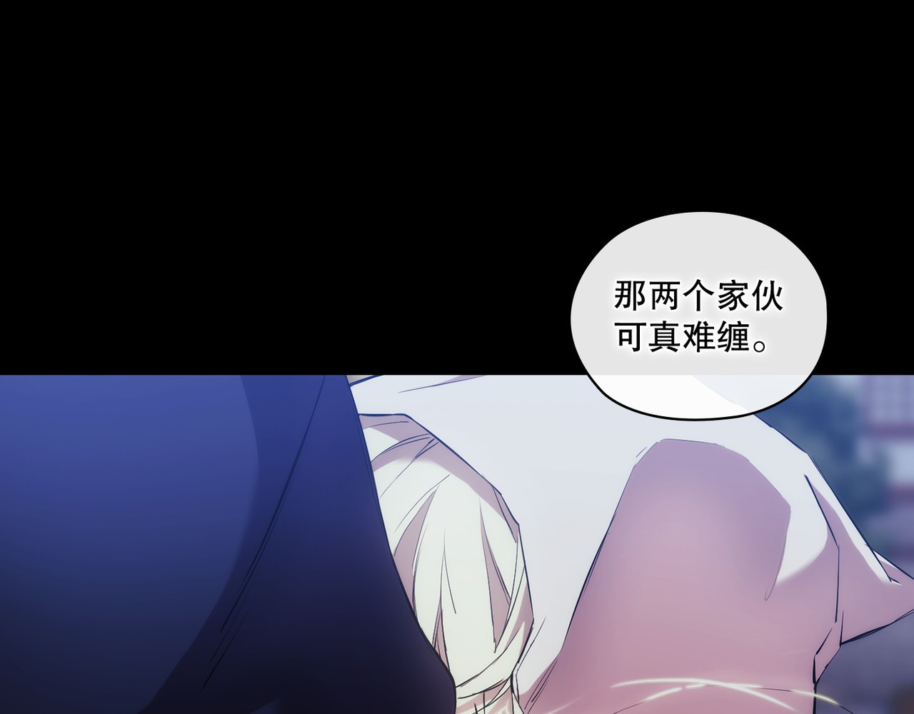 第 25话 第 128 页