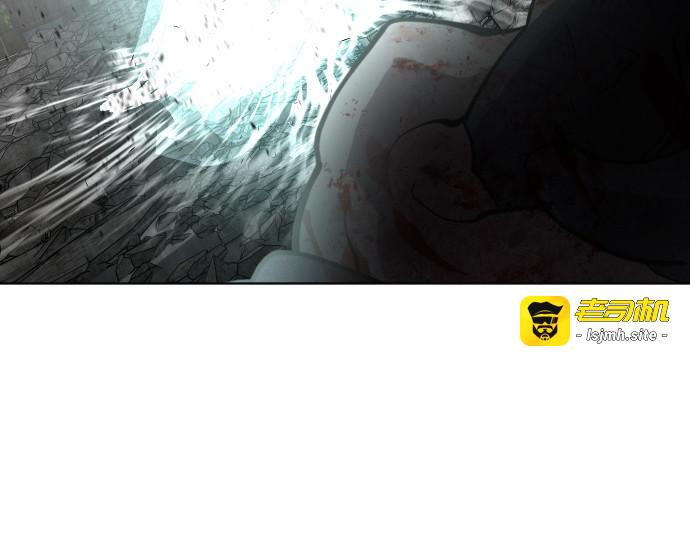 第84话 第 11 页