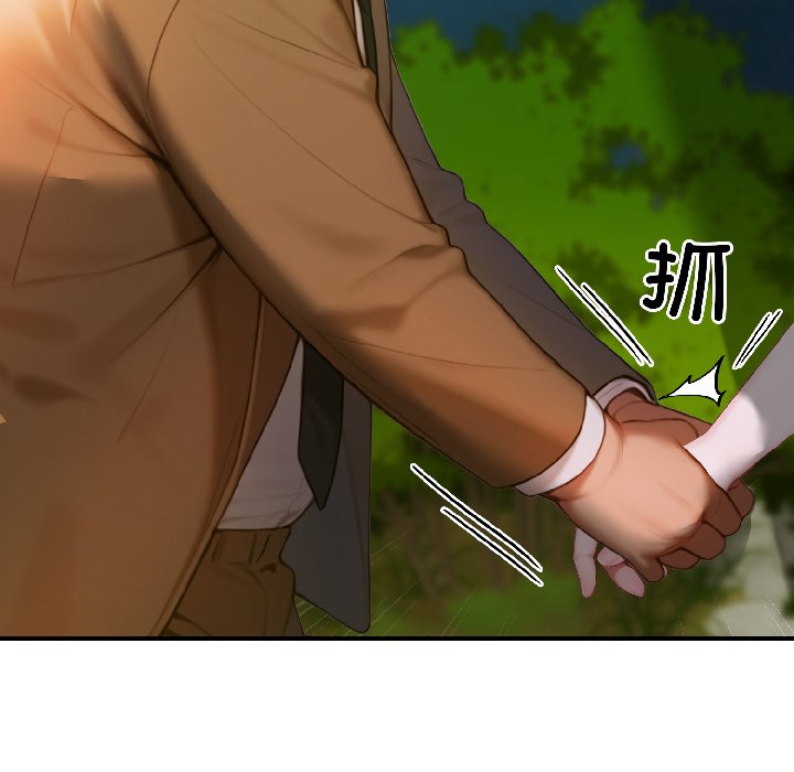 第4话 第 18 页