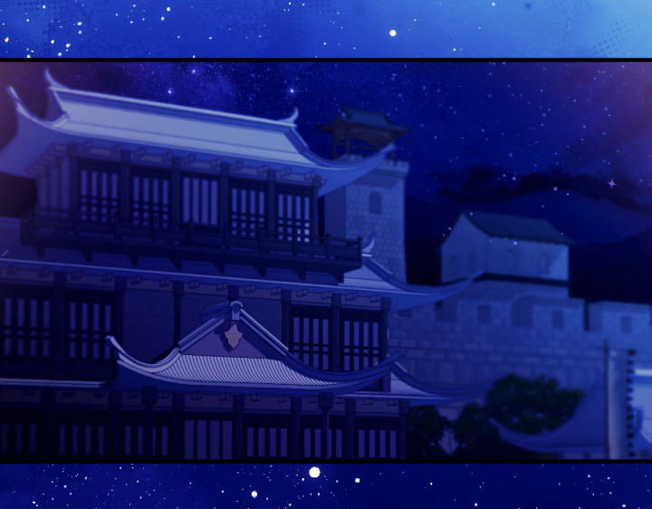 第157话 疑虑 第 5 页