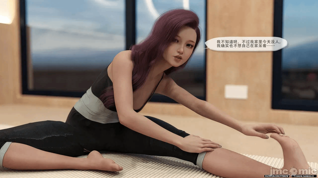 第一话 第 22 页