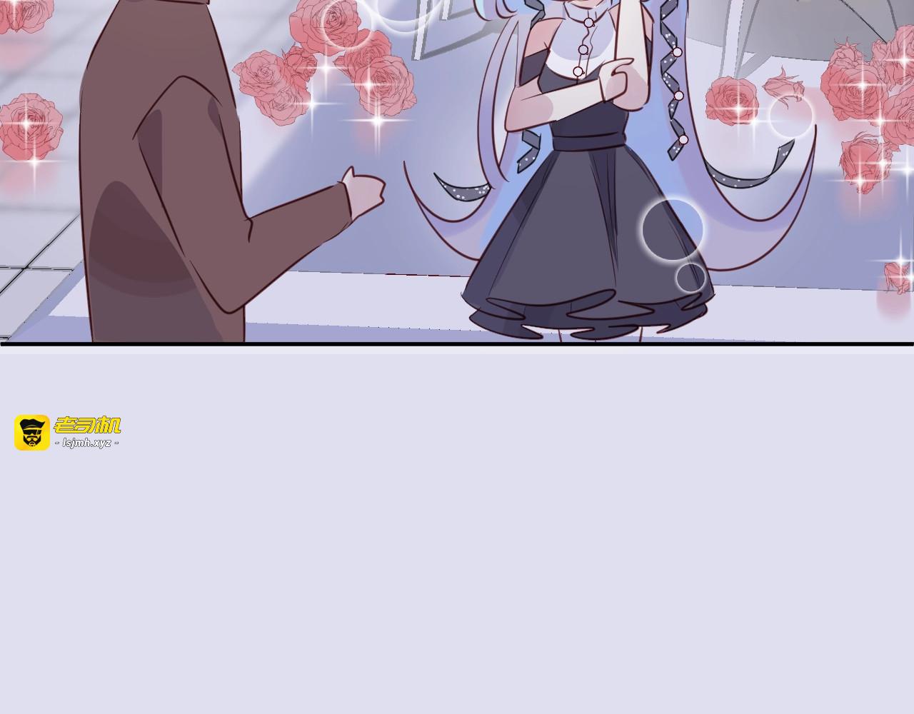 第37话 醉酒人鱼 第 105 页
