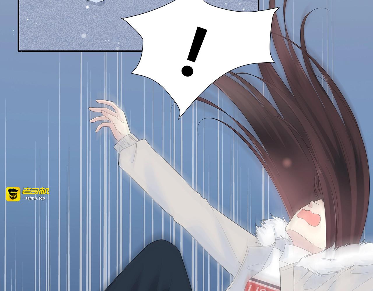 第126话 第一场雪 第 105 页