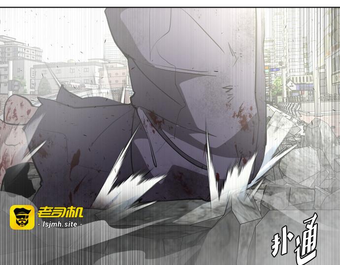 第84话 第 199 页