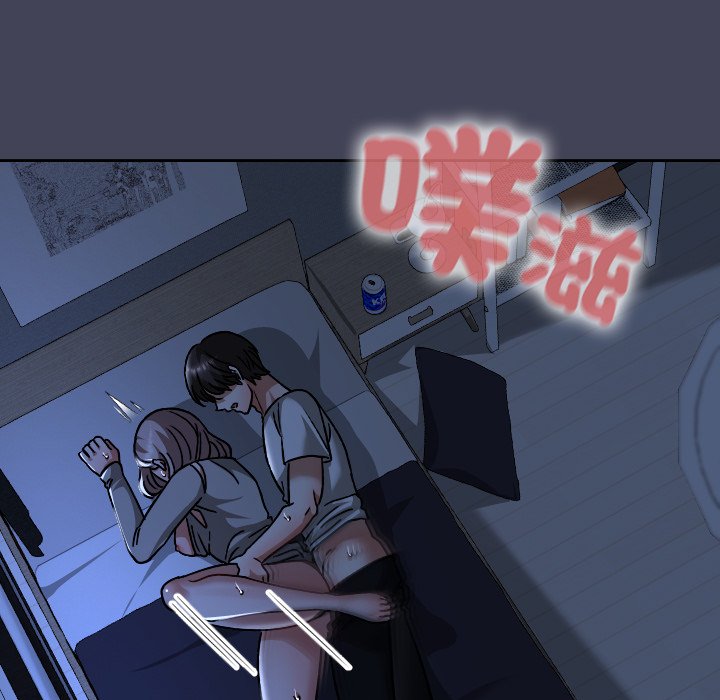 第31话 第 94 页