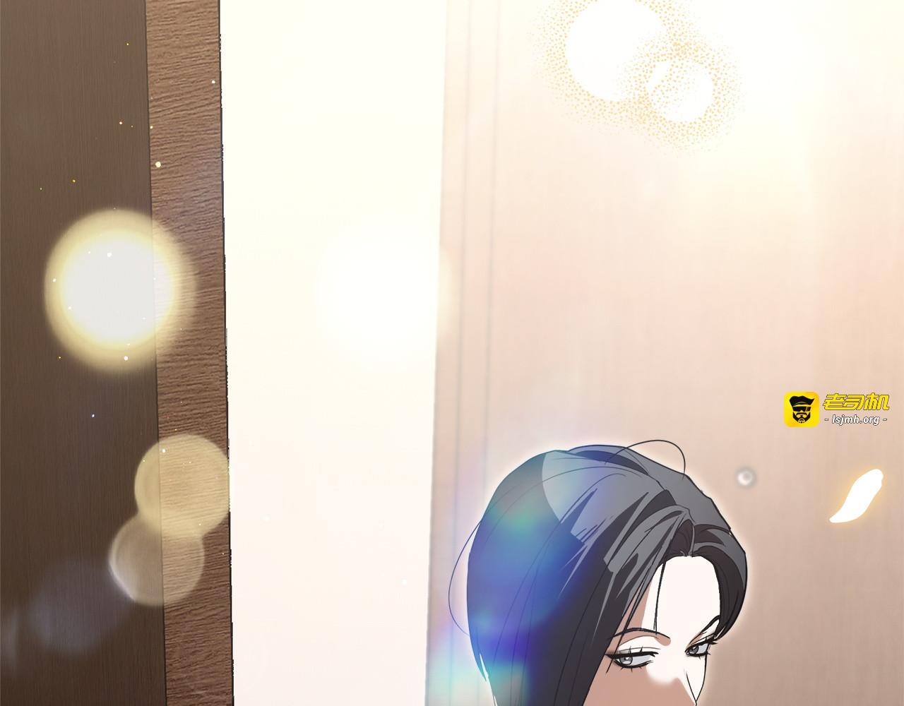 第18话 明明知道最好的办法 第 223 页