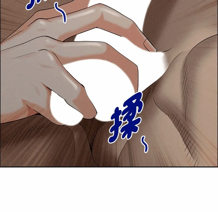 第21话 第 32 页