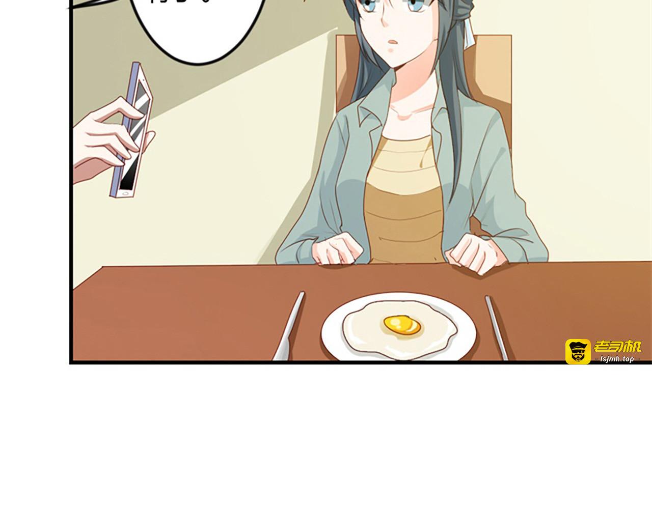 第19话 第 49 页