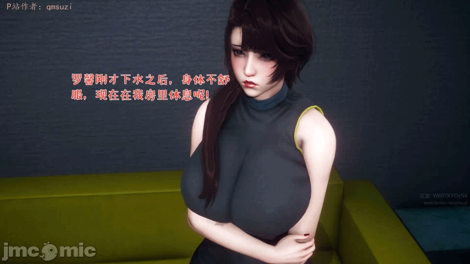 第一话 第 1328 页